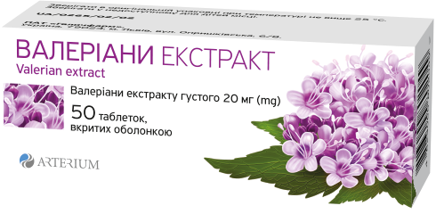 ВАЛЕРІАНИ ЕКСТРАКТ